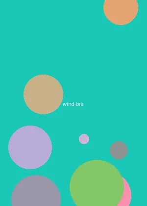 精品日产一二三四幻星辰 - 防风少年海报